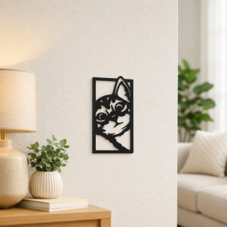 Art Mural Chat Curieux
